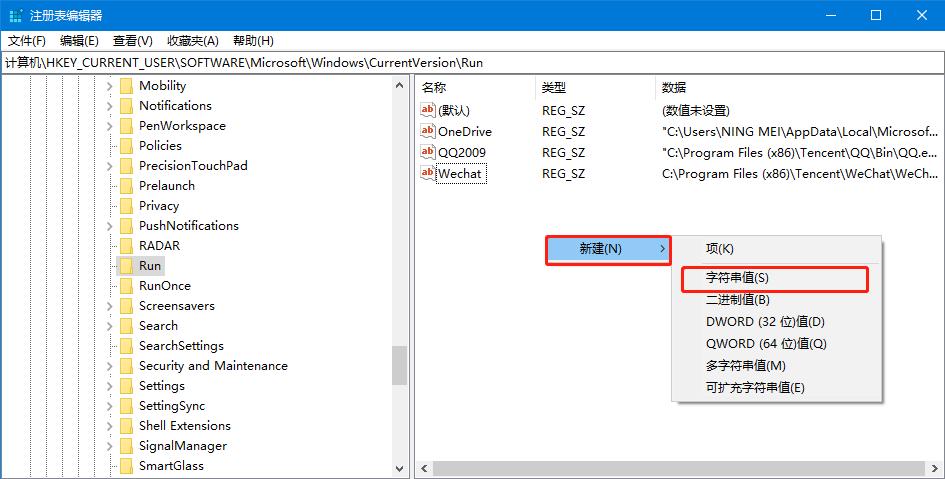 win10系统没有windows defender怎么办？win10没有windows defender解决方法