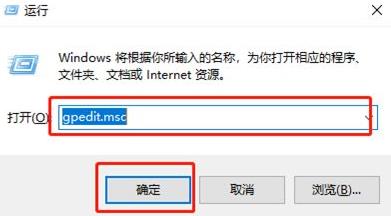 方法：如何在Win10电脑上开启勿扰模式？Win10电脑勿扰模式开启的指导步骤。