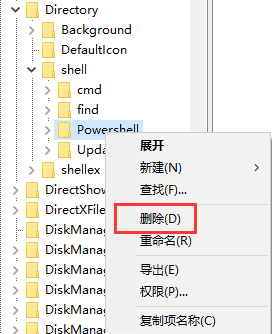 win10右键桌面特别卡怎么办？win10右键桌面特别卡解决方法