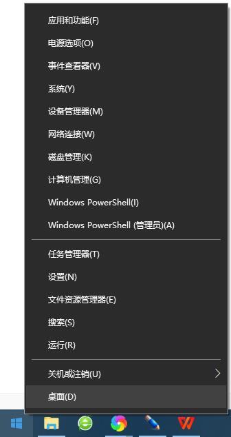 如何在Windows 10中启用沙箱模式？请告诉我如何在Windows 10上开启沙盒模式。