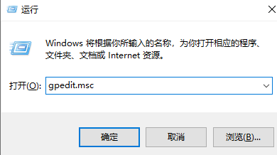 如何解决Win10键盘无限自动输入的问题