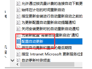 win10键盘无限自动输入怎么办？win10键盘无限自动输入解决方法