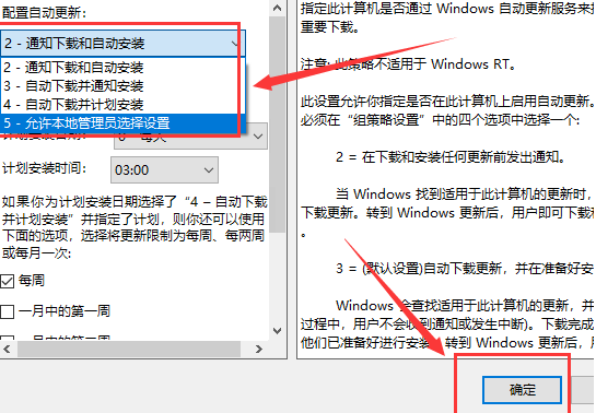 win10键盘无限自动输入怎么办？win10键盘无限自动输入解决方法