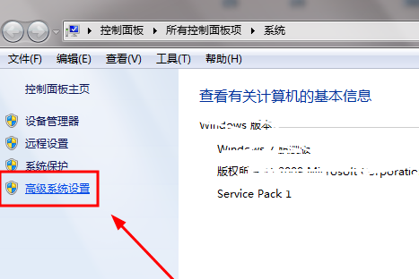 如何在Windows 7上配置环境变量？提供详细教程以便正确配置环境变量。