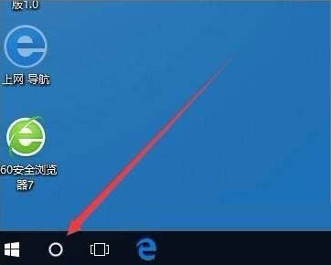 Win10系统怎么开启天气预警功能？Win10开启天气预警功能方法