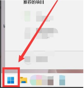 如何在Windows 11上更新系统驱动？Windows 11上更新系统驱动的操作指南