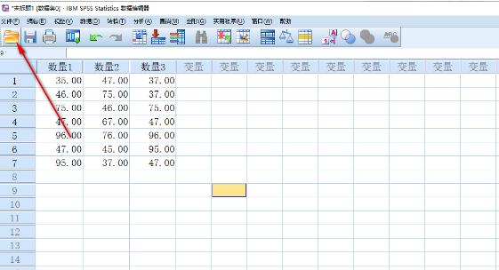 SPSS如何导入本地txt格式文本数据？