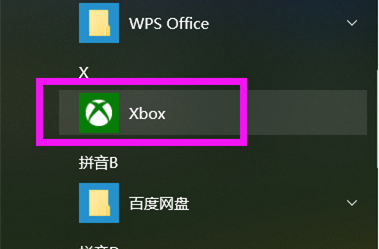 win10录屏文件的保存位置在哪里？分享win10录屏文件保存位置。