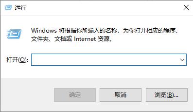 win10飞行模式无法关闭怎么办？win10飞行模式无法关闭解决方法