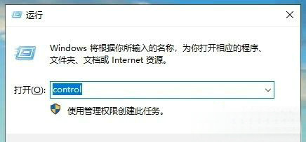 在Win10系统中，如何设置节能模式？请提供设置Win10系统节能模式的方法。