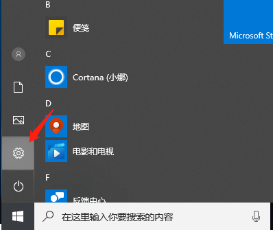 如何解决Windows 10无法打开应用商店的问题？如何修复无法打开Windows 10应用商店的错误？