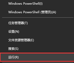 系统之家 Ghost Win11 智能专业版x64 V2023