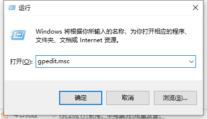 win11没有兼容性设置怎么办？win11找不到兼容性设置解决方法