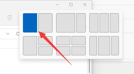 win11并排显示窗口怎么设置？win11设置并排显示窗口操作方法