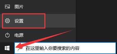 win10恢复选项不见了的解决方法是什么？