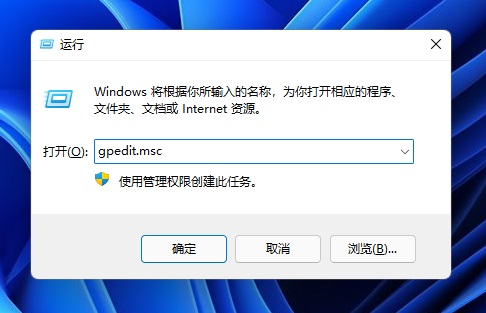 个性化设置无法修改的解决方法及 Win11 的相关设置问题