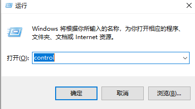 如何解决小组件在Win11中加载失败的问题？