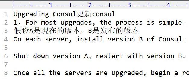 EditPlus设置字体大小的方法4