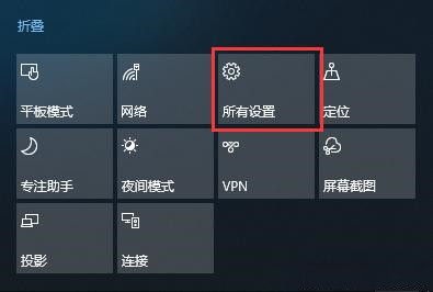 win10调不出输入法怎么办？win10无法打开输入法解决方法