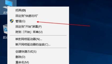 Win10系统如何加入局域网共享？Win10加入局域网共享的方法。