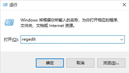 如何在Win10中关闭热门搜索功能？