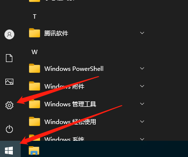 Win10系统怎么登录微软账号？Win10系统登录微软账号方法