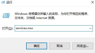 win10蓝牙开关不见了怎么办？win10没有蓝牙开关解决方法