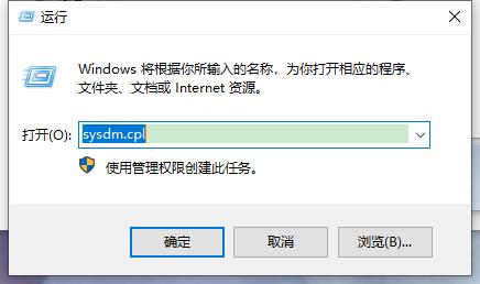 win10桌面上突然出现了一堆数字，应该怎么办？有什么解决方法吗？