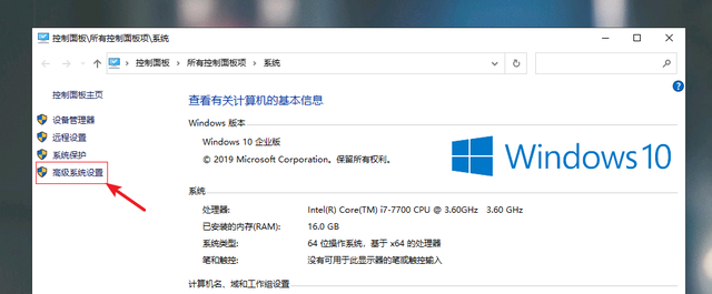 win10怎么优化开机速度？win10优化开机速度方法