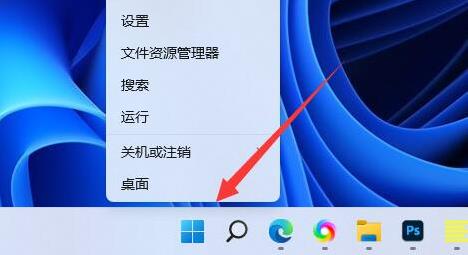 win11系统怎么卸载网卡驱动？win11系统卸载网卡驱动方法