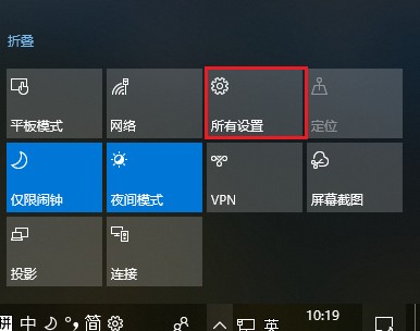 win10怎么添加网络打印机到电脑上?win10添加网络打印机方法