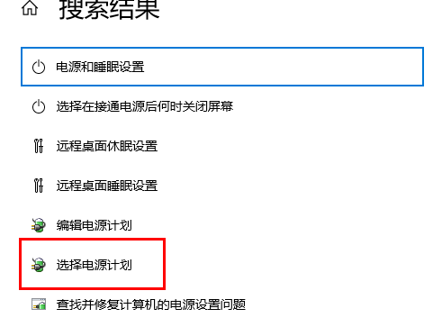 Win11系统更新后掉帧严重怎么办？Win11更新后掉帧严重解决方法