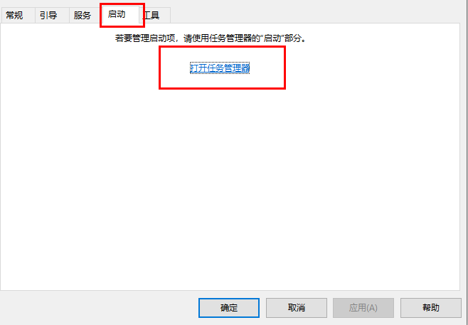 Win11系统更新后掉帧严重怎么办？Win11更新后掉帧严重解决方法