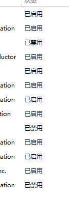 Win11系统更新后掉帧严重怎么办？Win11更新后掉帧严重解决方法