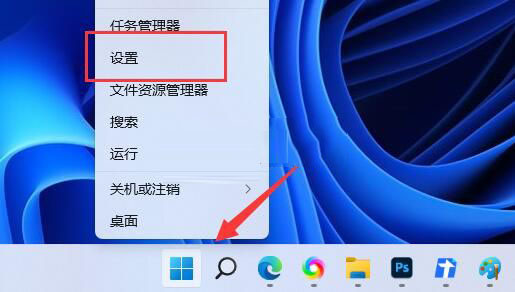 win11出现fatal error错误提示怎么办？fatal error错误提示解决方法