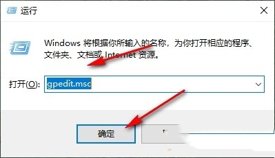 win10怎么关闭在开始菜单中显示最常用应用？