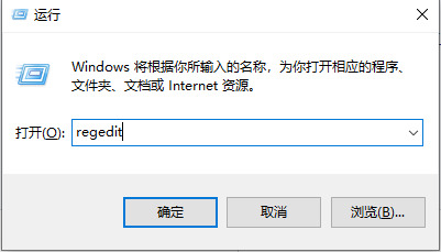 win10资源管理器没有内容怎么办？