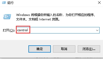 Win10文件名乱码但内容正常的解决方法