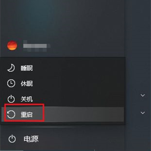 win10输入文字光标乱跳怎么办？win10打字光标乱跳解决方法