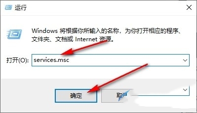 Win10处理器和内存显示不可用的解决方法