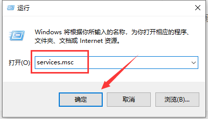 如何解决Windows 11中DHCP服务无法开启或异常的问题